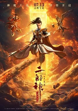 久久91精品久久久久久秒播