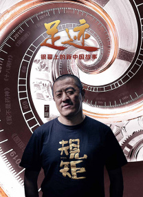 我与女公务员少妇